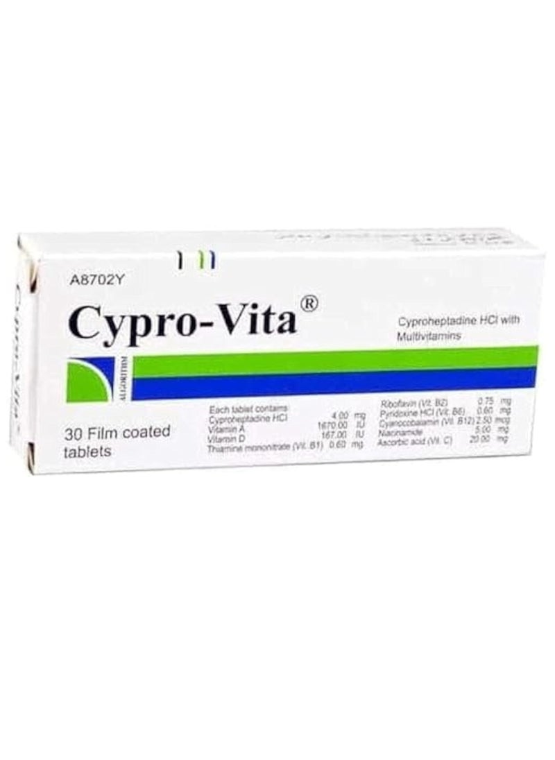 Ciprovita Dietary Supplemen - pzsku/Z57057CF4BDC8D084AE1DZ/45/_/1739086193/f3203d5d-89fb-4a1b-8b3d-d19997a6eb6e