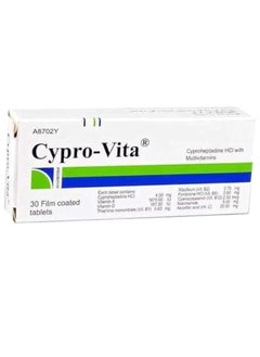 Spiroky Ciprovita Dietary Supplemen 