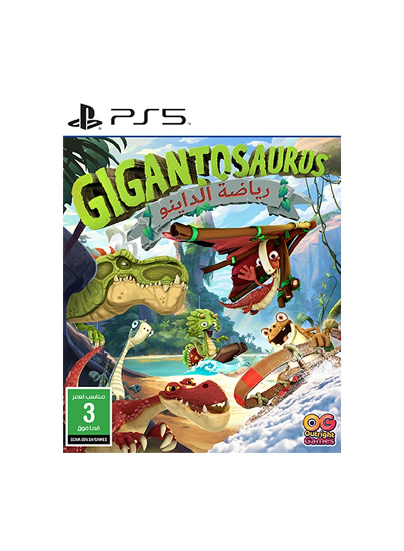 أوت رايت جيمز Gigantosaurus: Dino Sports PS5 - playstation_5_ps5 - Image 1