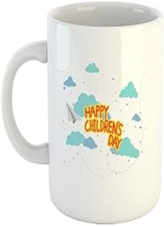 Happu - Printed Ceramic Coffee Mug, Childrens Day Wishes Quotes - Happy Childrens Day, Gifts for Brother, Sister, Gift for Boys, Gift for Girls, Gift for Students, 325 ML(11Oz), 1351-WH
