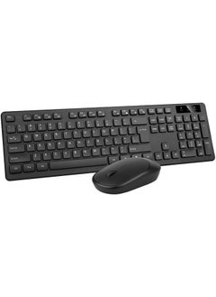 Black Keyboard & Mouse Set