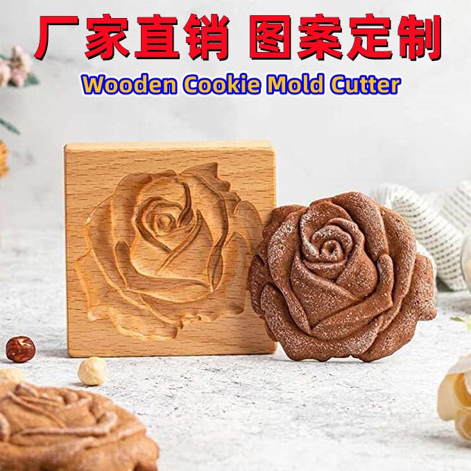 Cookie Mold Cutter Portable Home Wooden Gingerbread Cookie Mold Handmade Cake - Image 2
