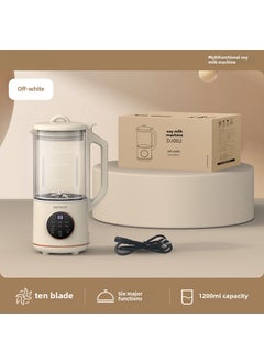 Zemkon Soy Milk Maker Automatic Multi-function Creamy-white