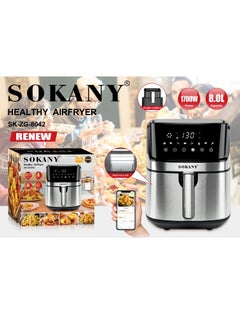 sokany Sokany 8L Digital Air Fryer with Bluetooth and WiFi SK-ZG-8042  - Image 3