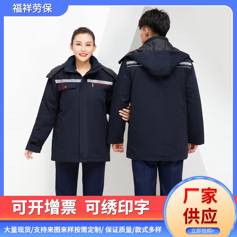Pure Cotton Thickened Cotton-padded Jacket Coat Work Cotton-padded jacket Winter Cold-proof Detachable Tooling Three-in-one Reflective Strip Cotton-padded Jacket Grey - Image 3