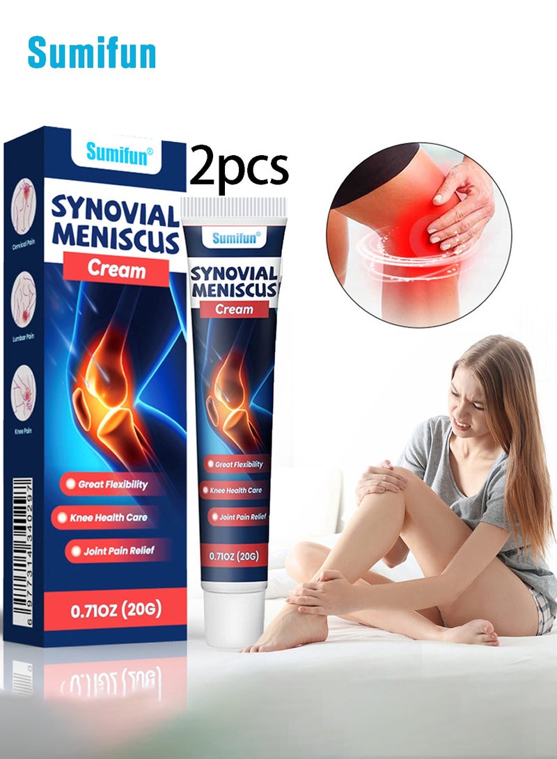 سوميفون 20 جرام * 2 (قطعتان) كريم الغضروف المفصلي الزليلي كريم لتخفيف آلام المفاصل كريم عشبي للعناية بالركبة - Image 1
