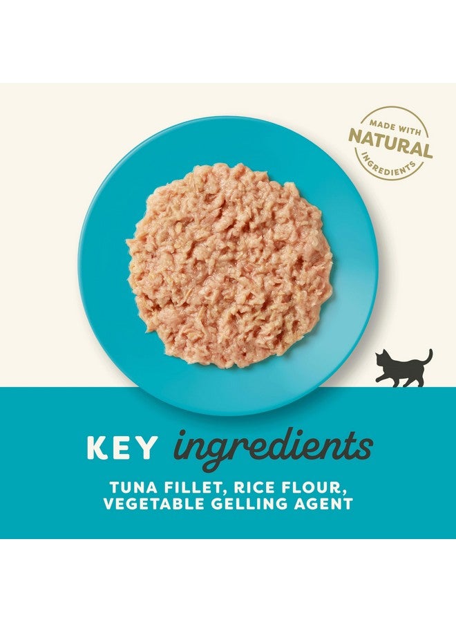 آبلاوس طعام قطط رطب بنكهة التونة 70 جرام عبوة من 24 قطعة - Image 3