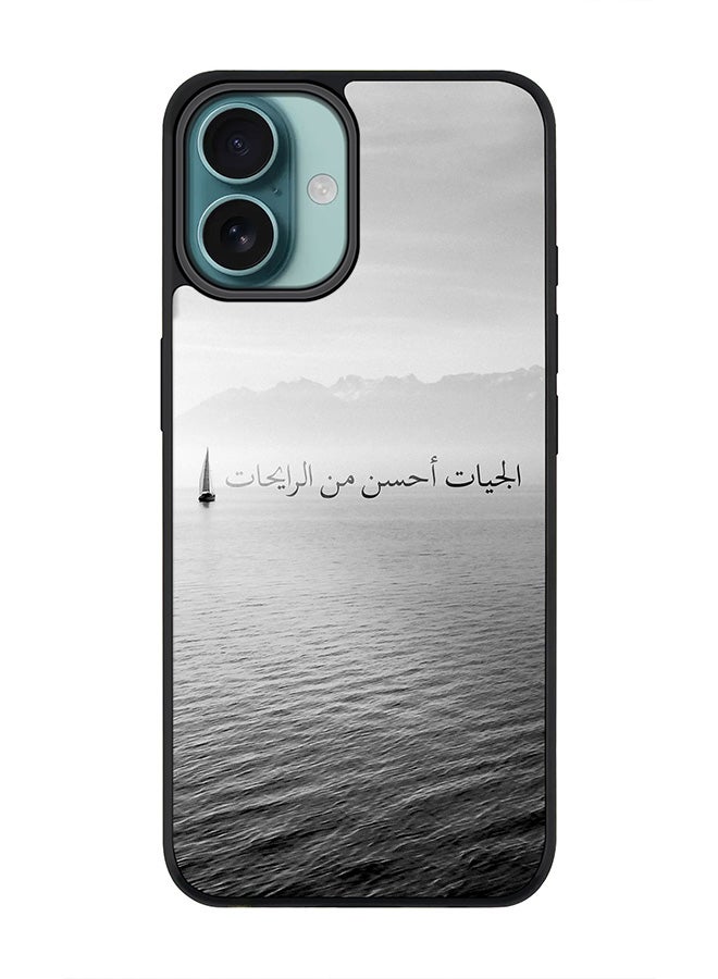 Stylizedd For iPhone 16 Plus Case [Compatible with MagSafe] Slim Magnetic cover Phone Case iPhone 16 Plus -The Future Is Better - Image 1