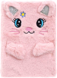 KASTWAVE Plush Cat Diary Notebook, Cute Fluffy Pink Cat Journal Set for Kids Girls Secret Diaries Writing and Drawing,Office Supplies,160 Pages  - Image 1