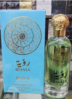 ريافا برفيوم عطر رؤية للجنسين 85 مل 
