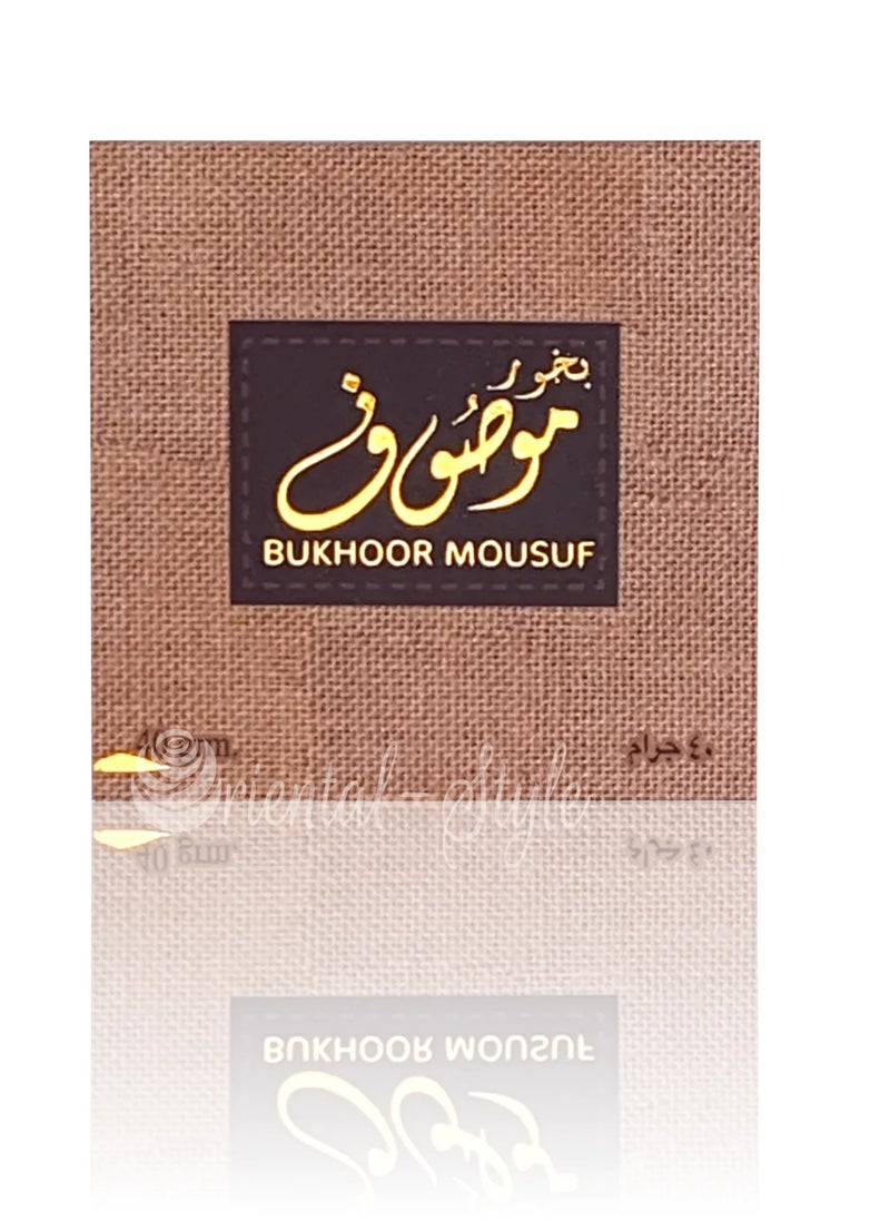 Ard Al Zaafaran Bukhoor Mousuf Incense,40g  - Image 2