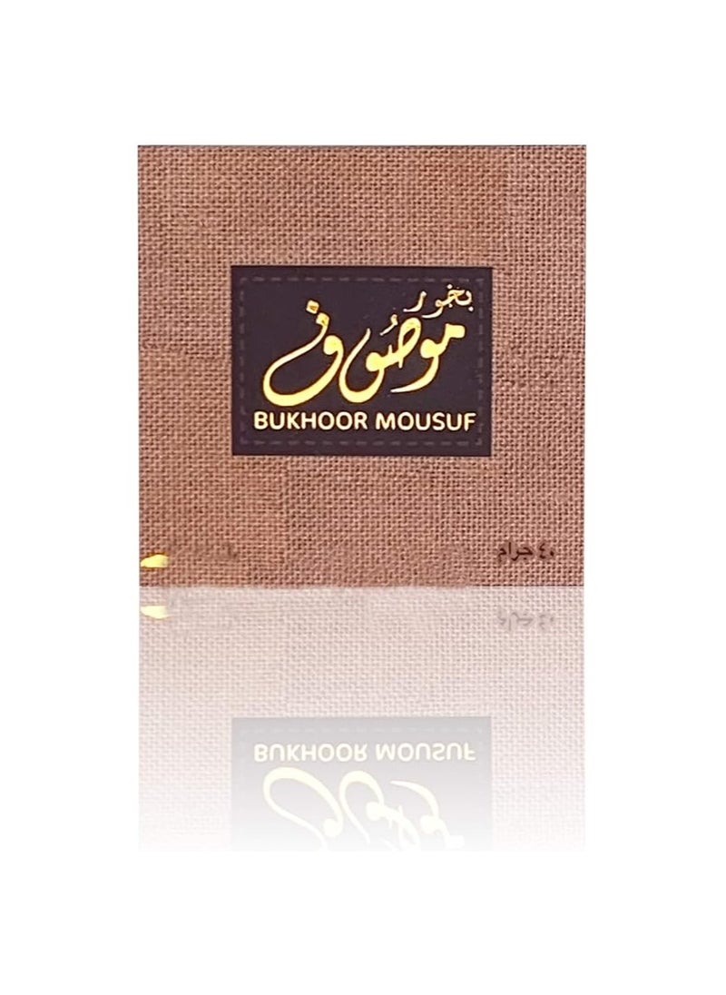 Ard Al Zaafaran Bukhoor Mousuf Incense,40g  - Image 3