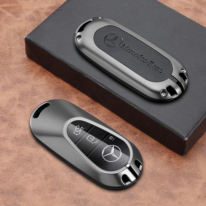 Key Case Cover for E300L, GLB200, A200L, GLC, C200L, Mercedes-Benz - Trendy Zinc Alloy Design
