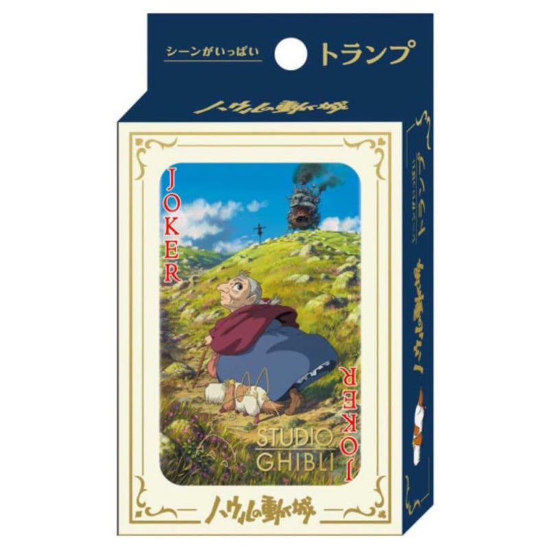 ensky Howls Moving Castle Howls Moving Castle Movie Scenes Playing Cards - Image 3