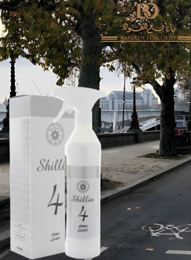 Banafa Shilin 4 Air Freshener 500ML - Image 2