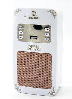 Equantu Holy Wall Speaker Bluetooth Al- Quran Light Speaker SQ669  - Image 1