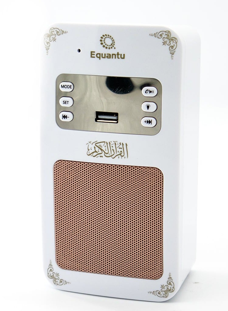 Equantu Holy Wall Speaker Bluetooth Al- Quran Light Speaker SQ669 - Image 1