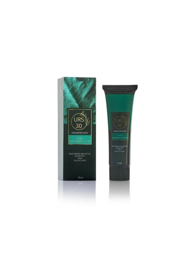 AFAMED URS 30 - Extra Moisturizing Cream - Image 3