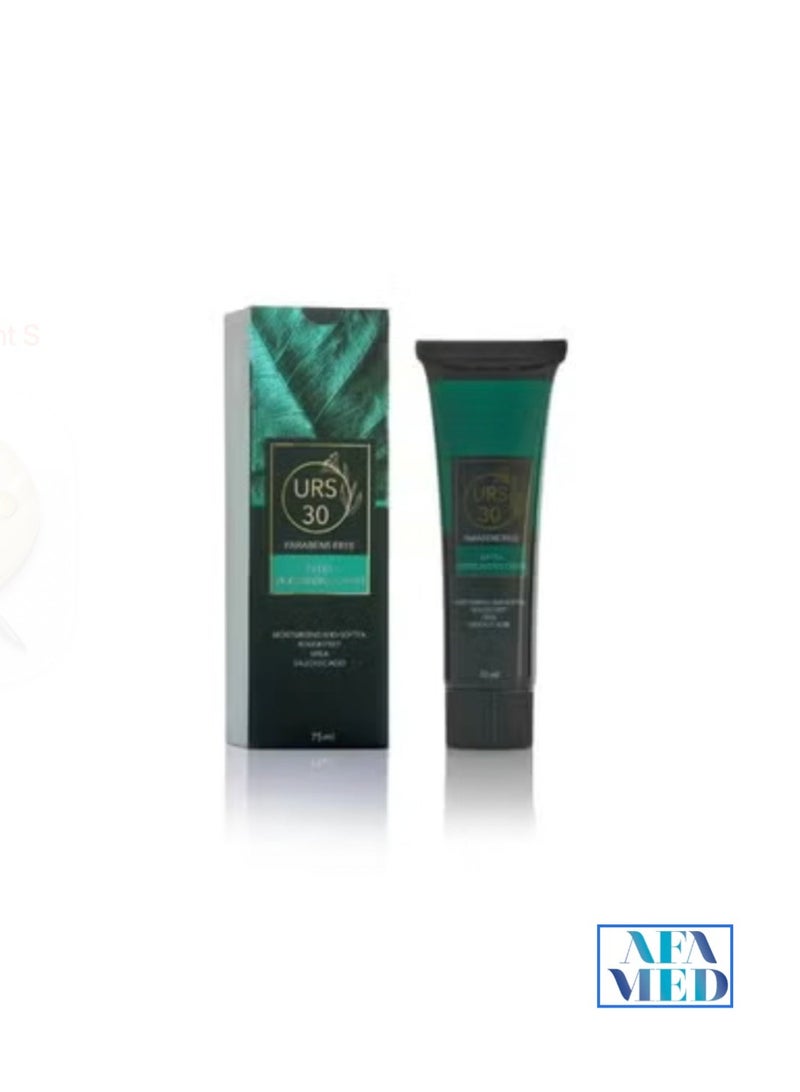 AFAMED URS 30 - Extra Moisturizing Cream - Image 1