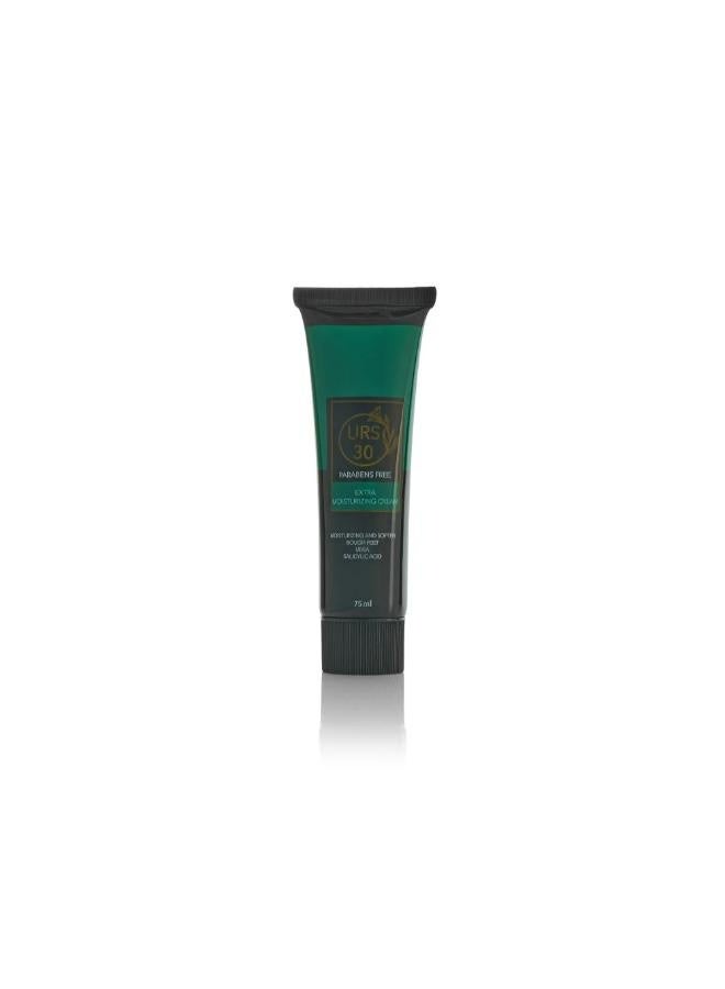 AFAMED URS 30 - Extra Moisturizing Cream - Image 2