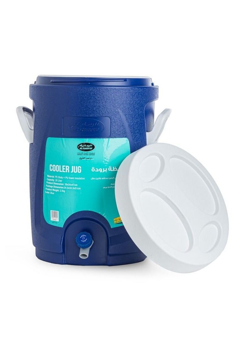 Al Rimaya Water Cooler 20 Liters - Image 2