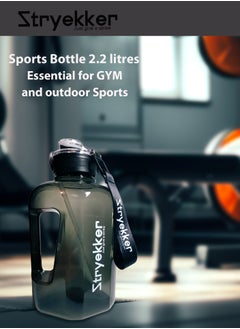 Stryekker 2.2L Premium Large Sports Water Bottle for Adults - Leak-Proof, Insulated & BPA-Free with Carry Handle  - Image 3