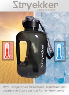 Stryekker 2.2L Premium Large Sports Water Bottle for Adults - Leak-Proof, Insulated & BPA-Free with Carry Handle  - Image 5