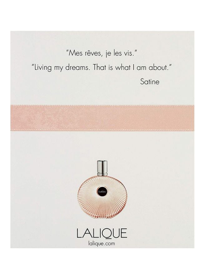 لاليك عطر ساتين 100ملليلتر - Image 4