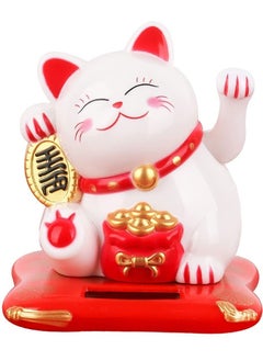 نيبمينينت Solar Powered Waving Cat, Good Luck Welcoming Dashboard Decorations, for Home or Office Display, Gift Friends Colleagues (White)  - Image 1