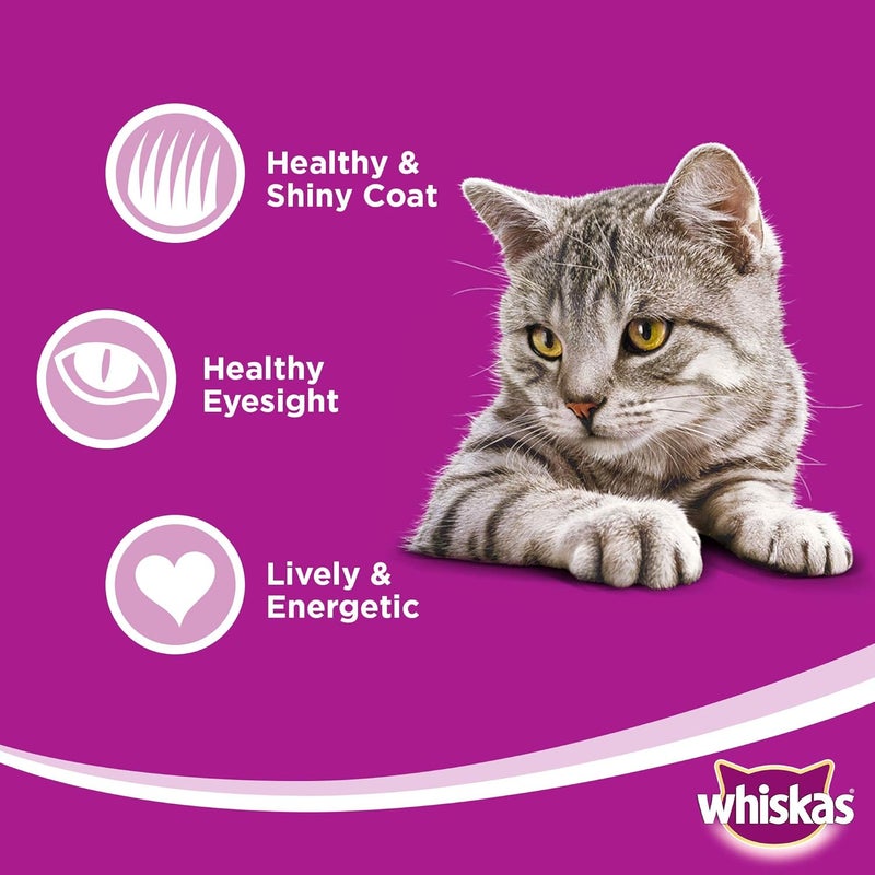 ويسكاس Whiskas دجاج، طعام جاف للبالغين، 1+ سنوات، 1.2 كجم & التحكم في كرات الشعر بالدجاج والتونة، طعام جاف للبالغين، 1+ سنوات، 1.1 كجم - Image 4