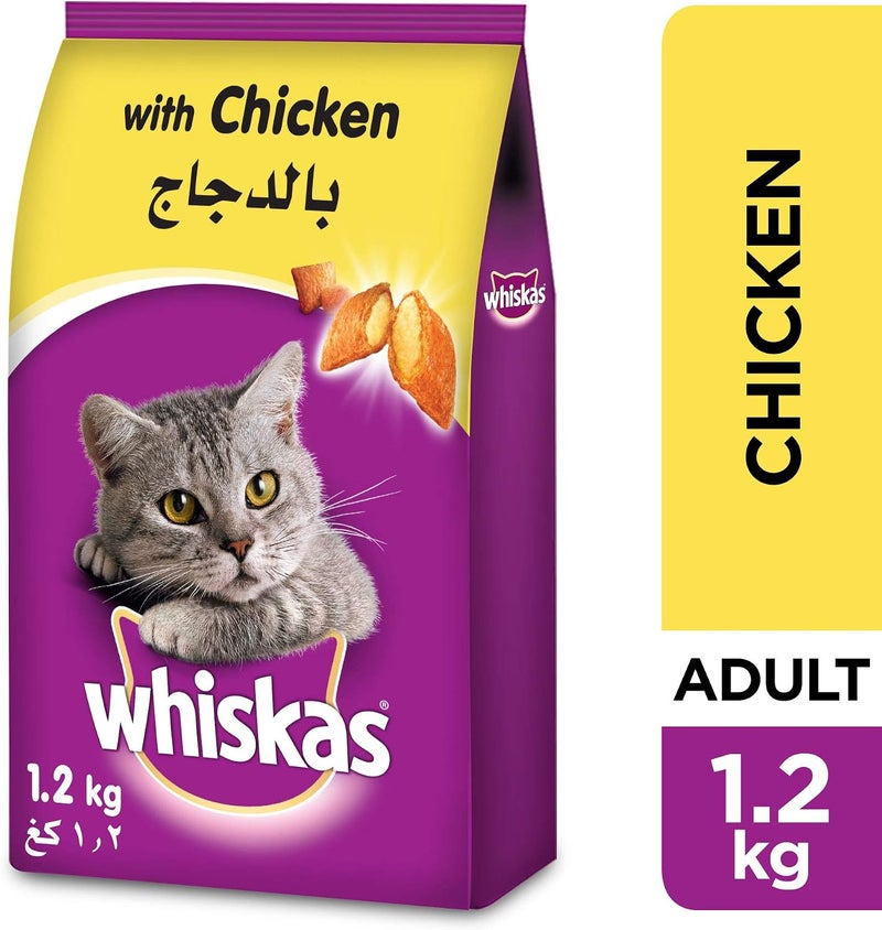 ويسكاس Whiskas دجاج، طعام جاف للبالغين، 1+ سنوات، 1.2 كجم & التحكم في كرات الشعر بالدجاج والتونة، طعام جاف للبالغين، 1+ سنوات، 1.1 كجم - Image 2