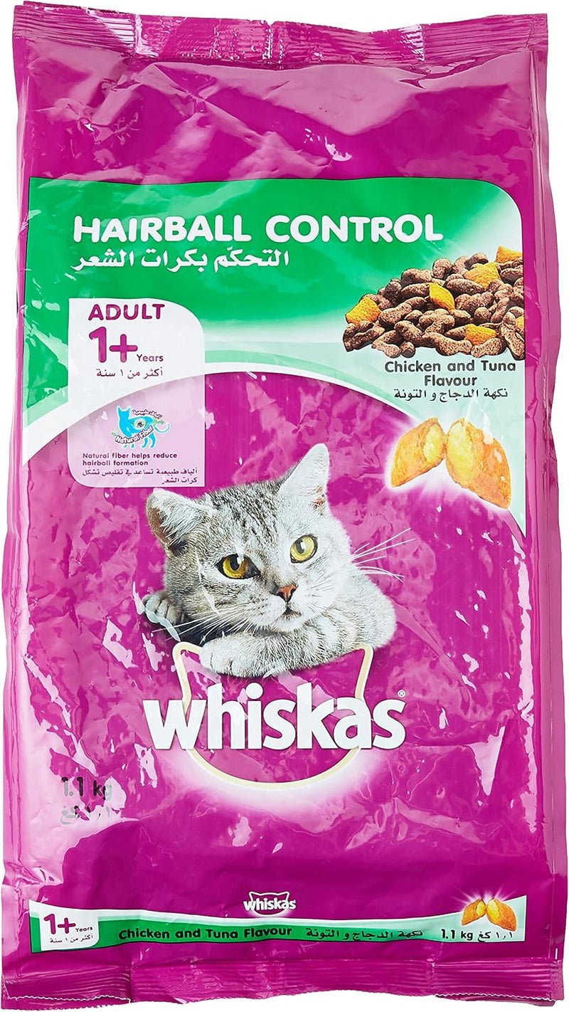 ويسكاس Whiskas دجاج، طعام جاف للبالغين، 1+ سنوات، 1.2 كجم & التحكم في كرات الشعر بالدجاج والتونة، طعام جاف للبالغين، 1+ سنوات، 1.1 كجم - Image 5