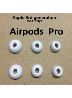 Suitable For Apple 3 Generation Airpods Pro Bluetooth Wireless Headset Ear Hook Accessories Ear Cap Earmuffs Silicone-Color:1:1 Large One