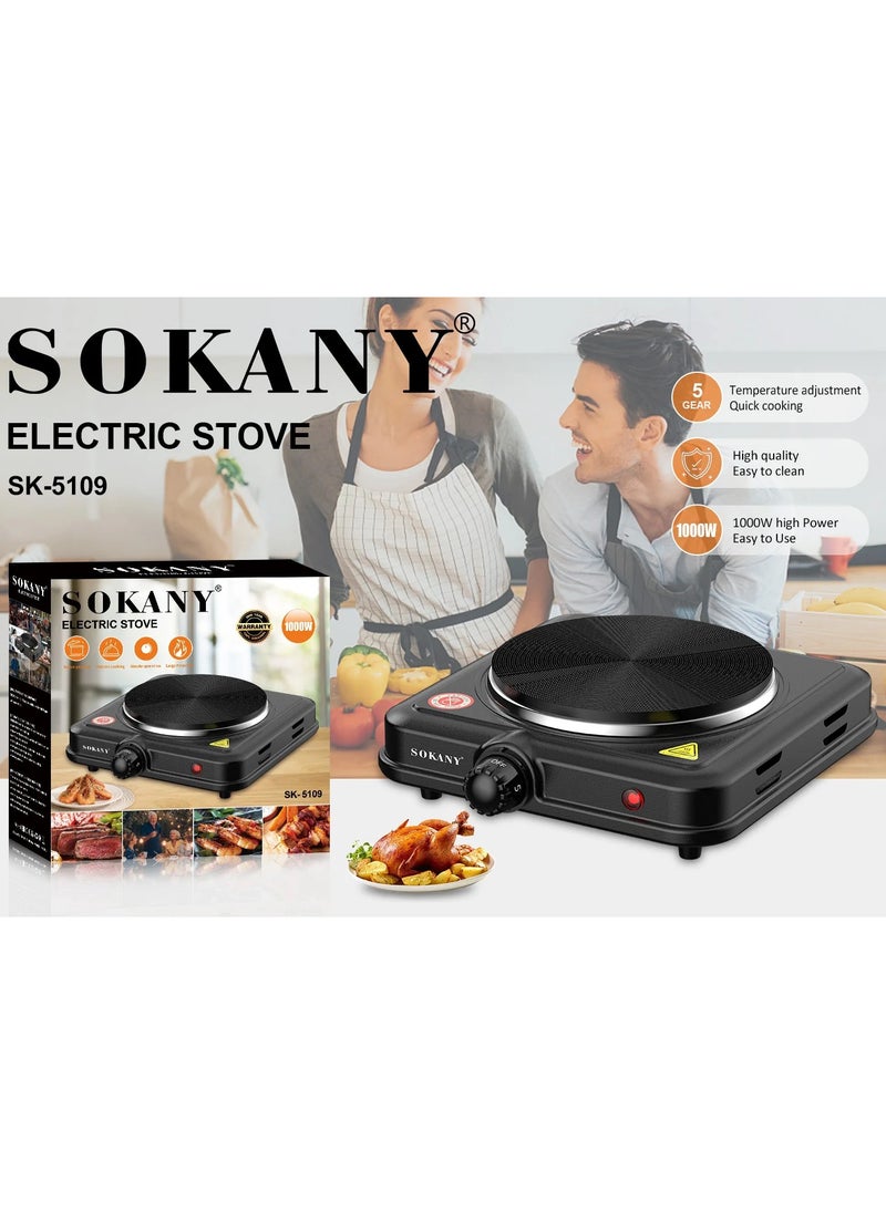 سوكاني - سخان بلاطه سوكانى اسود 1000 وات SK-5109 - Image 1