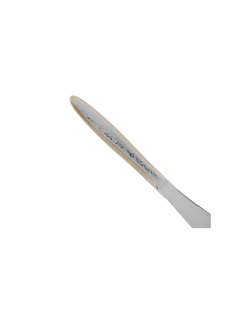 Royalford 2-piece Stainless Steel Table Knife- RF12553/ 23 cm, Stylish and Light-Weight Silver - Image 4