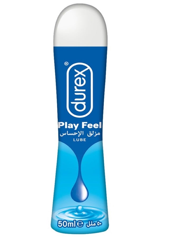 جل التشحيم بلاي فيل