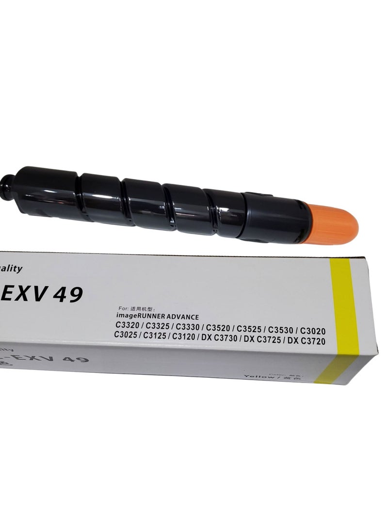 Z-BLACK Compatible Toner Cartridge for IR Advance C-3320  3325 3330 3520 3525 3530 3020 3025 3125 3120 DX C3730 DX C3725 DX C3722 ( YELLOW ) - Image 2