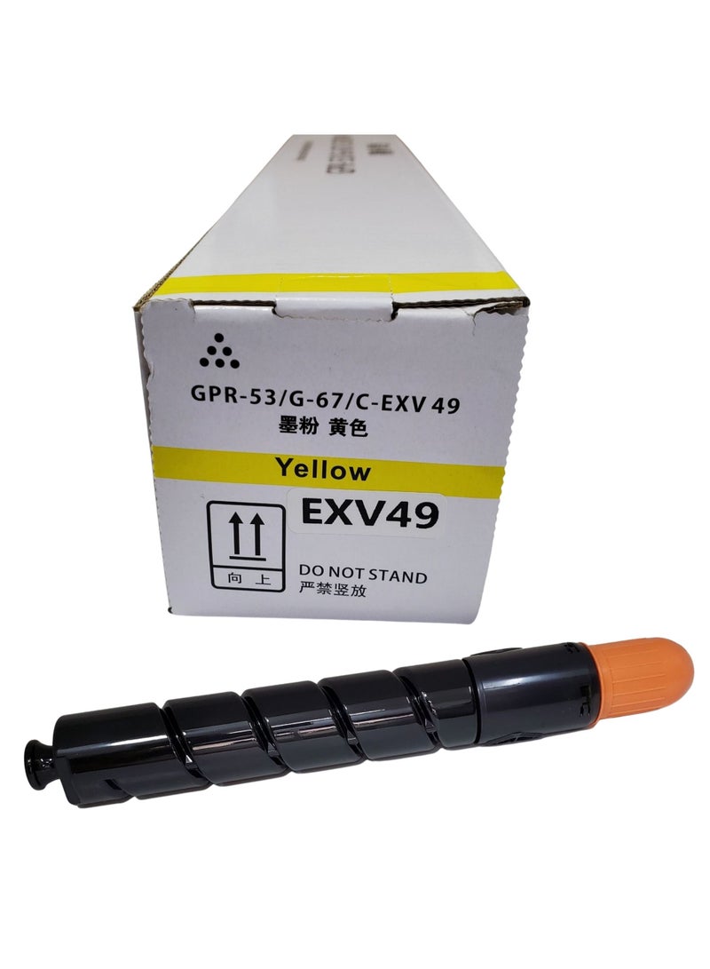 Z-BLACK Compatible Toner Cartridge for IR Advance C-3320  3325 3330 3520 3525 3530 3020 3025 3125 3120 DX C3730 DX C3725 DX C3722 ( YELLOW ) - Image 1