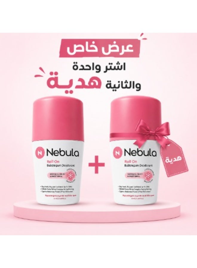 Nebula Bubble Gum Roll On 24h+50 gm Bundle - Image 3