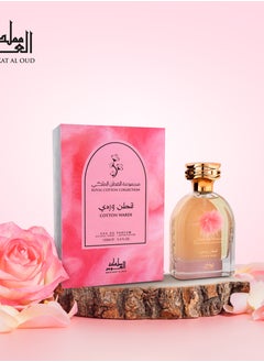 Mamlakat Al Oud Wardi Royal Cotton Collection 100ml by Mamlakat Al Oud Eau De parfum  - Image 3
