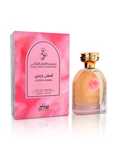 Mamlakat Al Oud Wardi Royal Cotton Collection 100ml by Mamlakat Al Oud Eau De parfum  - Image 1