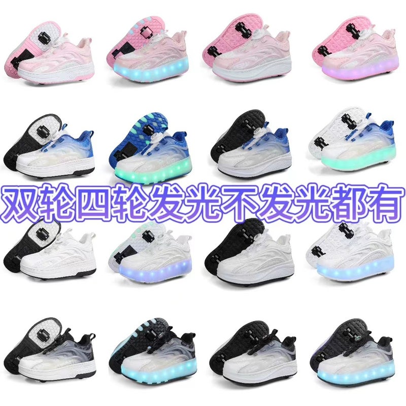 Children'S Walking Shoes Four-Wheel Detachable Hidden Roller Skating Shoes Double-Wheel Charging Luminous Internet Celebrity Double-Wheel Deformation Pop-Up Shoes - Image 2