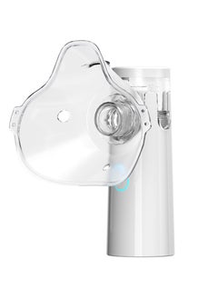 ETG Universal Household Ultrasonic Oral Suction Handheld Atomizer Set for Adults and Children, USB Charging  - Image 1