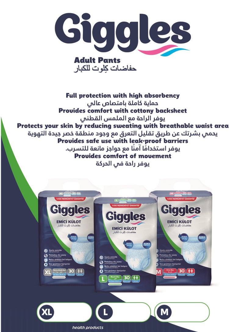 giggles Adult Pants Culotte Turkish Made with Wetness Indicator and Odor Control XL Size (30 Pieces)  - Image 4