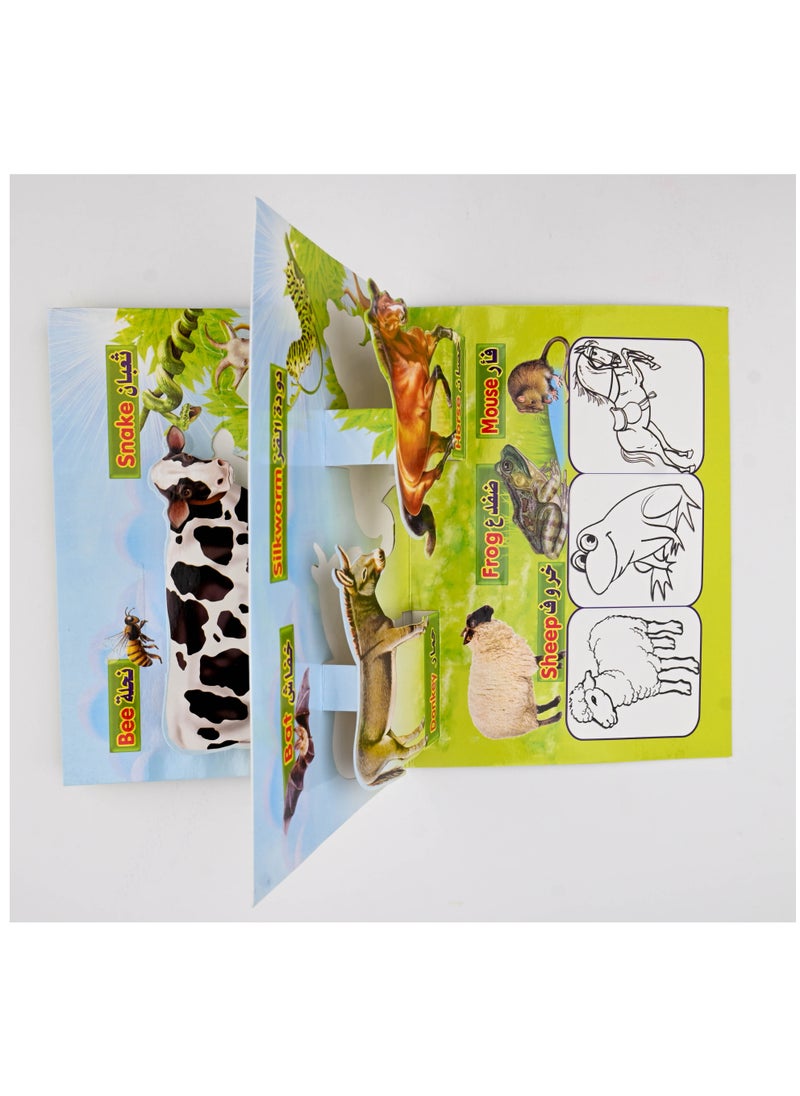 3D Book Series Scan And Write 1000 Times Farm Animals Arabic And English  - Image 3