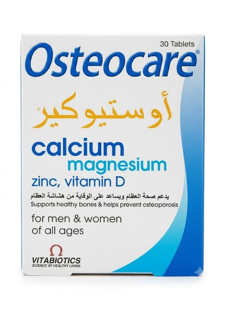 Osteocare Calcium, Magnesium, Zinc & Vitamin D Bone Health Supplement - 30 Tablets