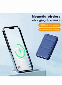 GULFLINK Magnetic Portable Power Bank Charger for Apple iPhone 15/14/13 Series 10000mah Orange  - Image 5