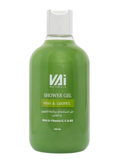Kiwi and Grape Shower Gel 500ml