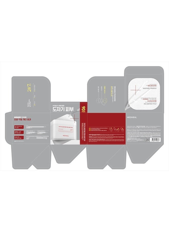 MEDIHEAL MEDIHEAL Phyto Enzyme Peeling Pad - Vegan Face Resurfacing Gauze Pads with LHA & Papaya Enzym - Pore Tightening Pads to Control Sebum - Exfoliating Pads for Dead Skin Cells, 90 Pads  - Image 2