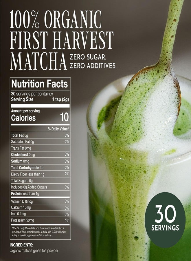 Encha Organic Matcha (Latte-grade, 1st harvest, 60g60ml) - Image 2